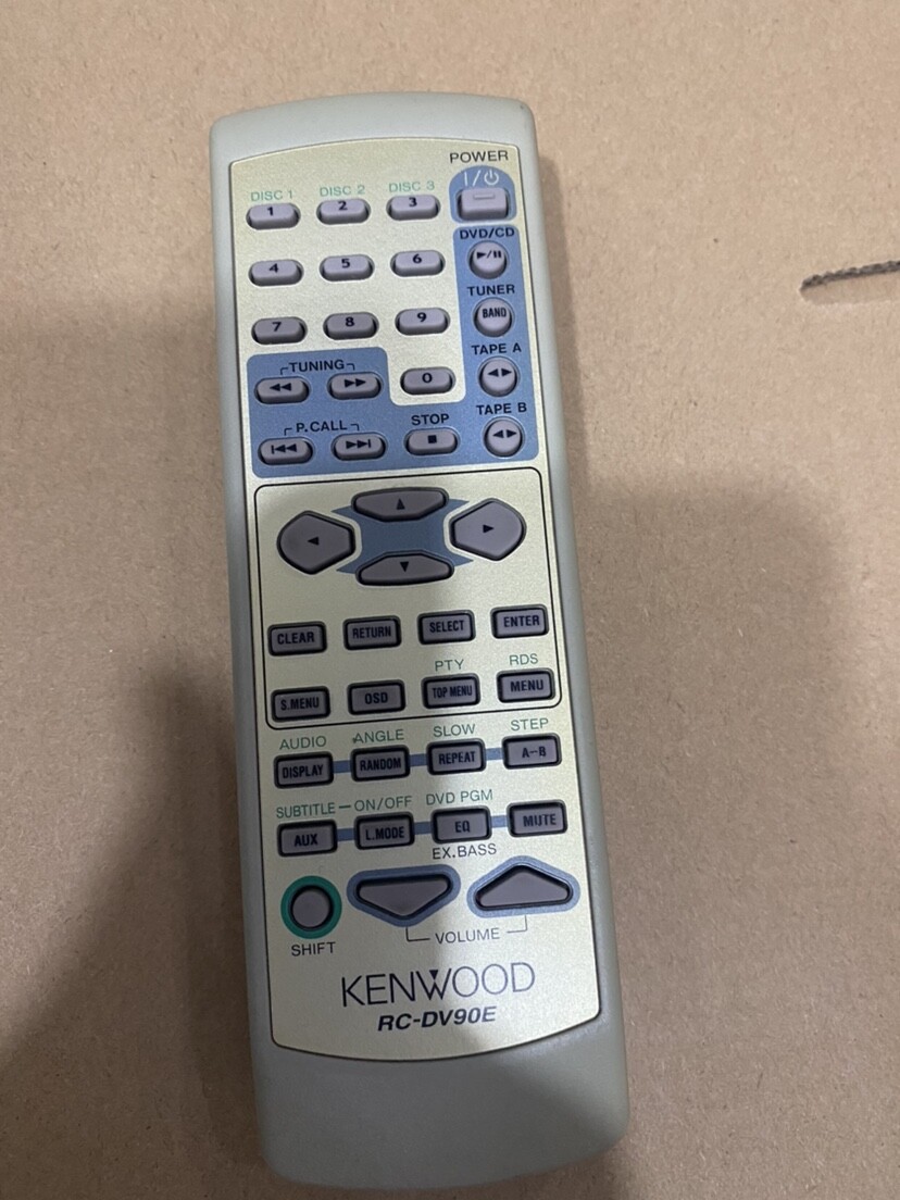Remote control / telecommande kenwood rc522 à Paris | Clasf image-video
