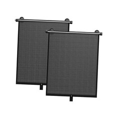 2 Pack Retractable Car Shades for Side Windows - Window Sun Shade M  17.1"x19.6"