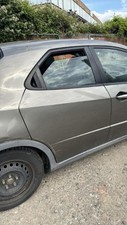 Porte arrière et accessoires Honda CIVIC