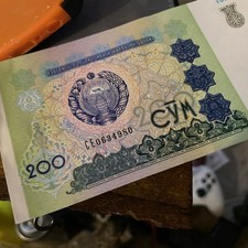 Uzbekistan 200 Sum 1997 Uncirculated Banknote Currency Money