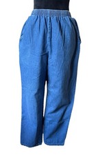 Chic Womens VTG 12 Petite Denim Pull on Mom Jeans Stretch Waist Pants Grunge 80s