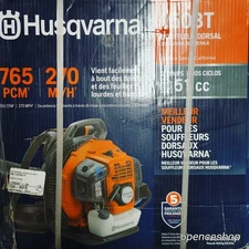 IMPERFECT BOX Husqvarna 150BT 51cc 2cycle 765CFM Backpack Leaf Blower 970466901