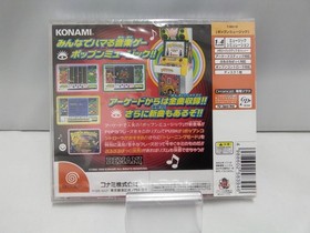 KONAMI POP'N MUSIC  Unopened  POP'N MUSIC