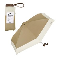 Wpc.Tiny Parasol tiny light brown 100 UV Protection For Sunny Rainy 47cm