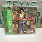 Soulblade Greatest Hits PlayStation 1 PS1 Fighting Tested CIB Complete