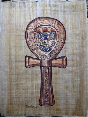 Egyptian Papyrus Art Work-Ankh  Key of Life  Egyptian  Art Signed 17x12 w Cert
