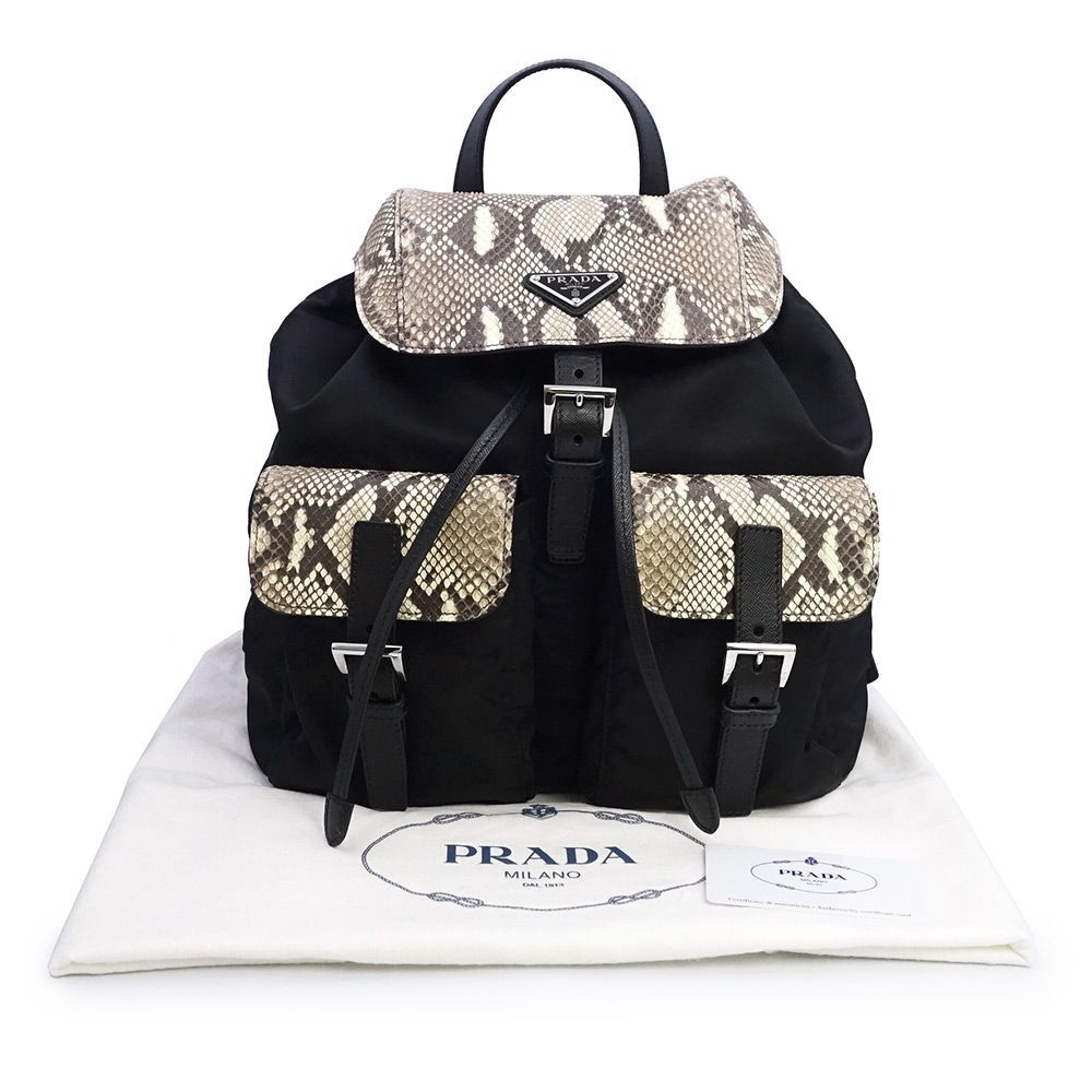 Authentic PRADA Tessuto Nylon Medium Backpack Sna… - image 2