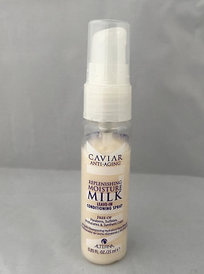 Caviar Anti Aging Replenishing Moisture Milk 0.85 fl oz Travel Size New
