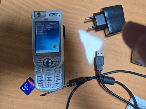 HP iPAQ RW6100 PDA – Korea Only | Rotating Camera + SD Slot + 2 Batteries | Rare