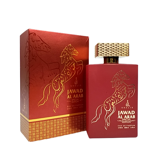Arabian Perfume Eau de Parfum For Men Women Oud Musk Riyal Attar Scent