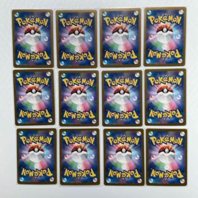 Pokemon TCG [AR] 12 Card SV8 FULL Complete Set Super Electric