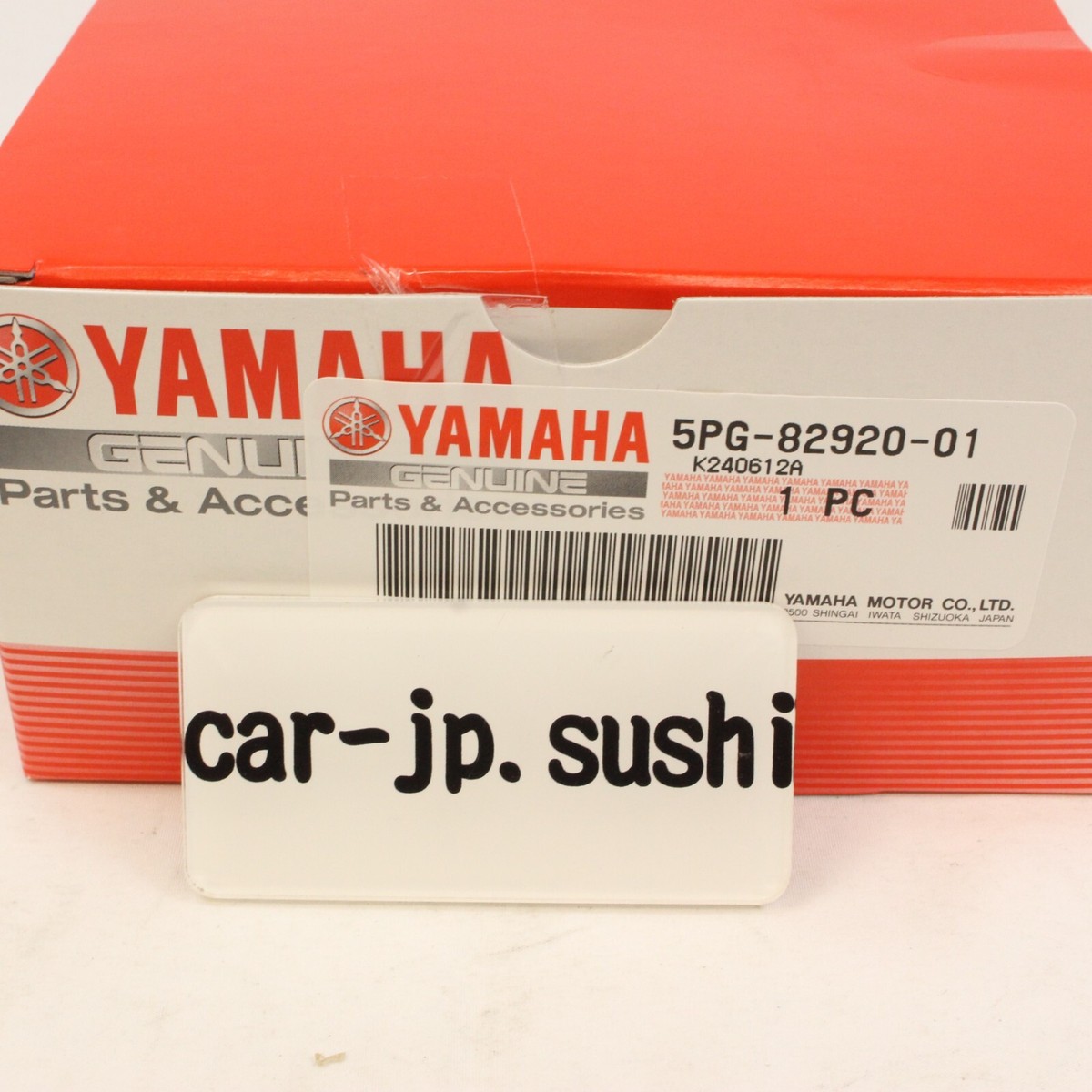 YAMAHA 06-23 PW50 PW 50 THROTTLE LEVER HOLDER HANDLE SWITCH 