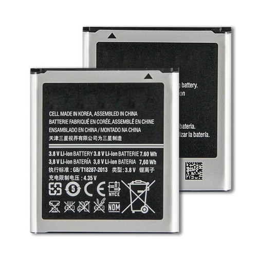 Do Samsung EB585157LU Bateria Galaxy Beam Win I8530 I8552 I8558 I869 I8550 - Zdjęcie 6 z 8