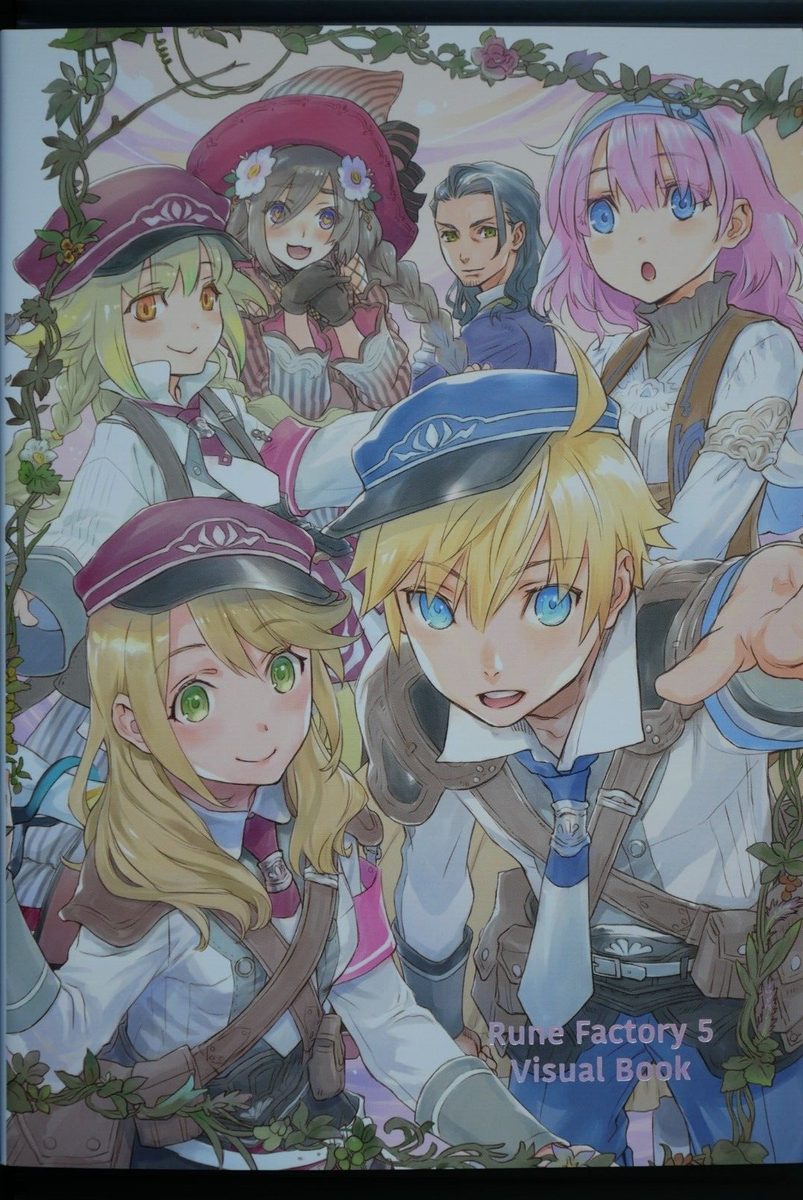 Rune Factory Visual Book JAPAN