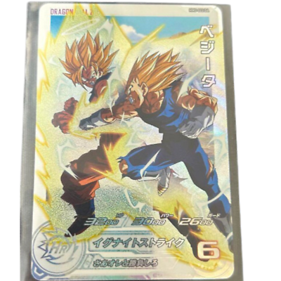 ベジータ MM5-022 DA スーパードラゴンボールヒーローズ Vegeta UR MM5-022 DA Japanese Super Dragon Ball Heroes Meteor