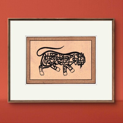 Birds & Animals Inspired Calligraphy Art Painting Unique Wall & Interior Design