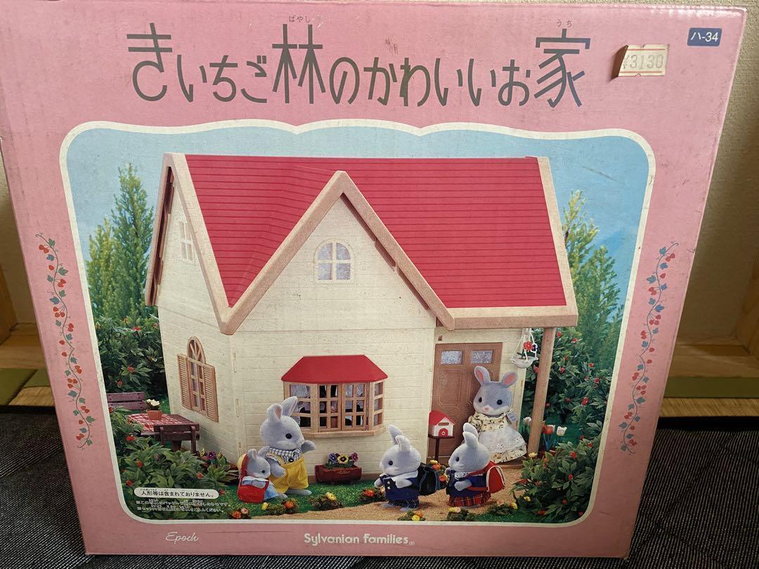 ビンテージ　ミニチュアハウス　A ビンテージ ミニチュアハウス A