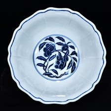 陶瓷蓝色1800年以前中国古董花瓶| eBay