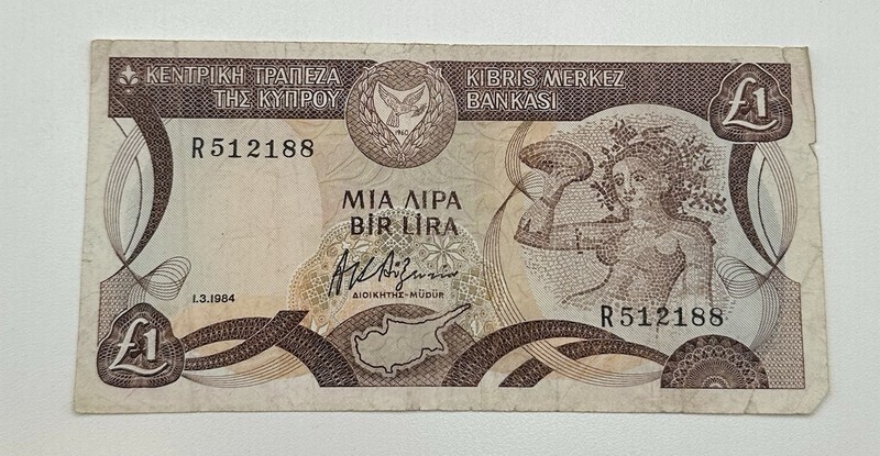 1 Cyprus Pound (1 Lira) March 1, 1984 R512188 Pick #50 Circulated Bank of Cyprus