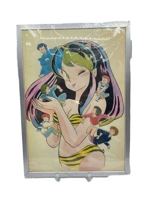 Other Brands Interior Goods Ustar Yatsura Used