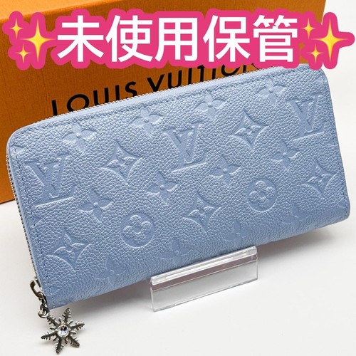Louis Vuitton Monogram Empreinte Zippy Wallet Long Wallet Light Blue Blue