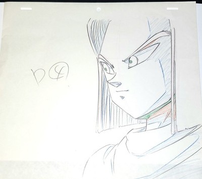 Dragonball z : Android 17 animation genga Not Anime Cel