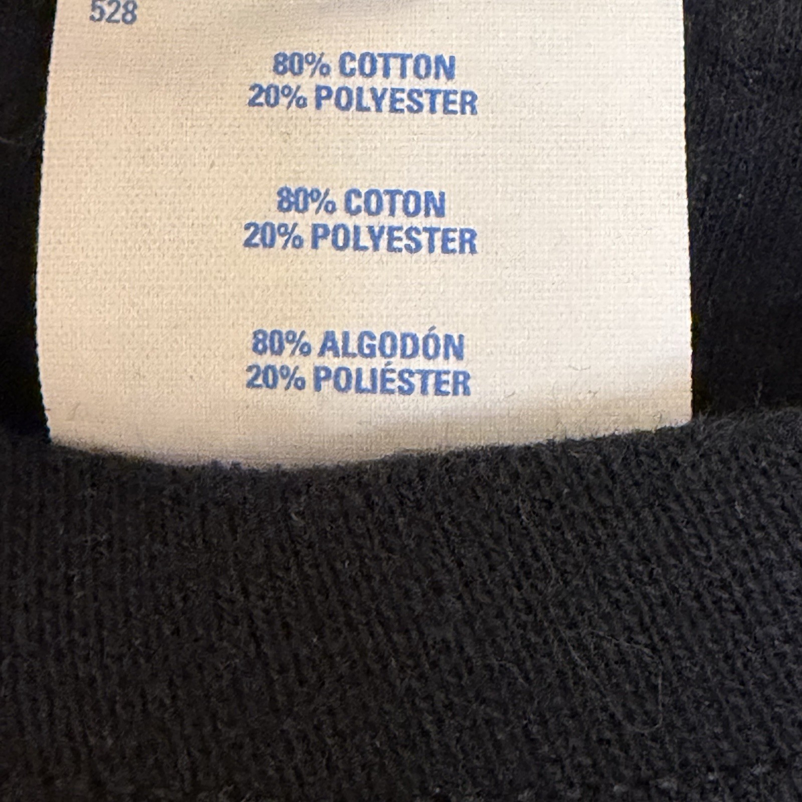 & Company Binary Code Christmas Tree Sweatshirt B… - image 8