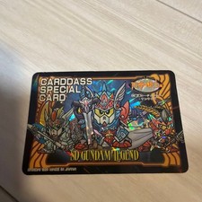 Gundam SD Gundam Legend Special Card Carddass 1991