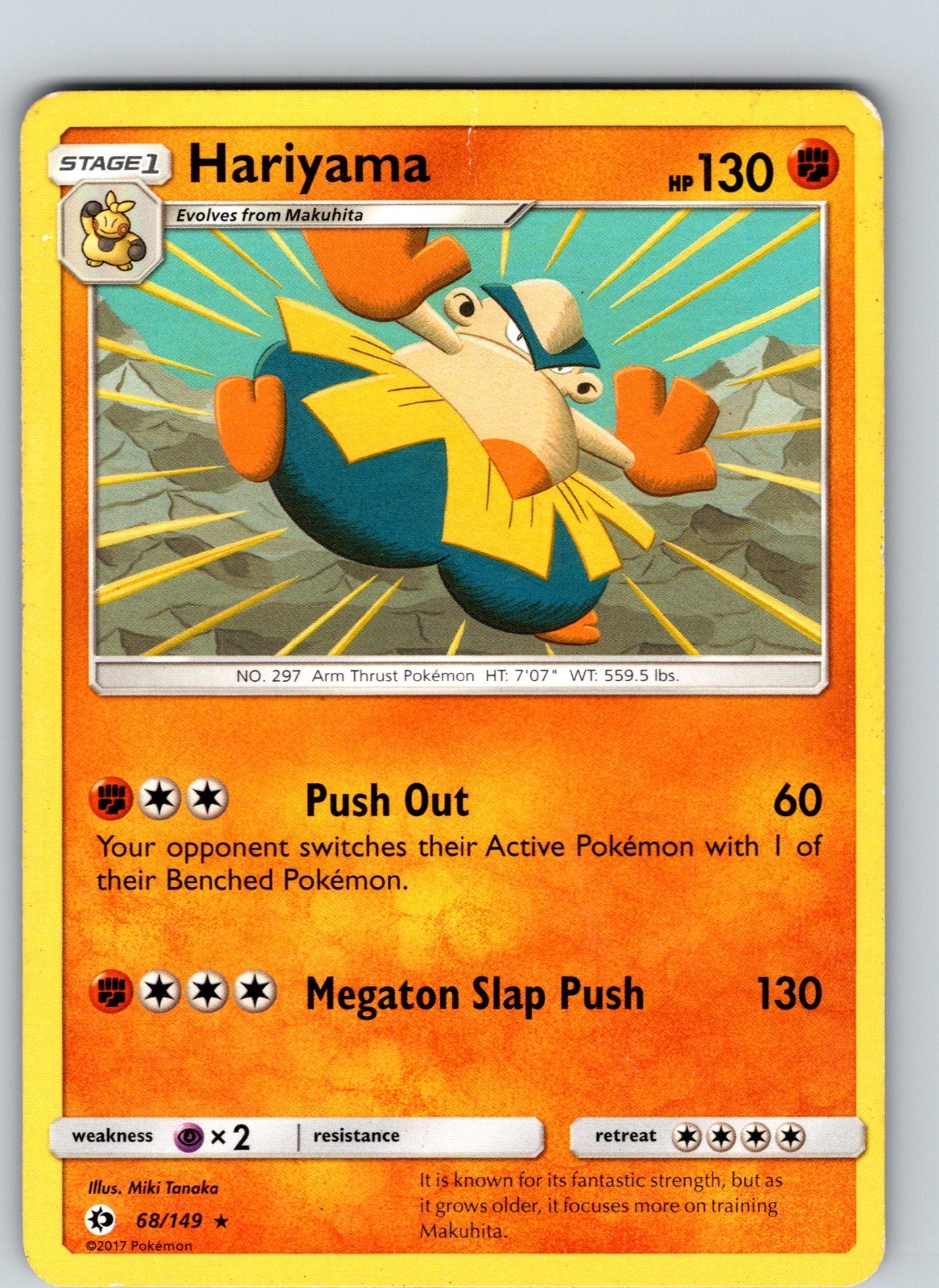 Hariyama 68/149 2017 Sun &Moon Base Regular Rare