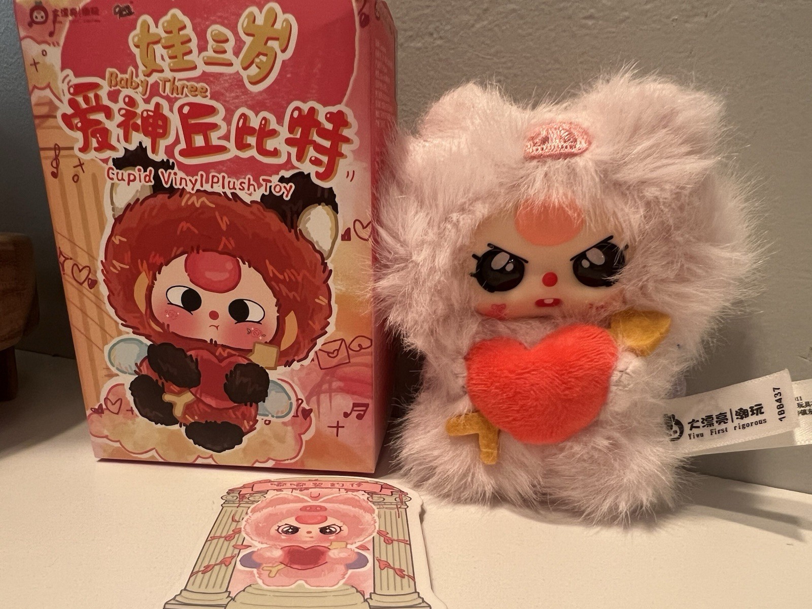 Baby Three Cupid Vinyl Plush Toy w/ Special Eyes
