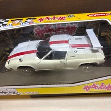 Kyosho Lotus Europe Special 1/18 Scale White Circuit Wolf Model Car Unused