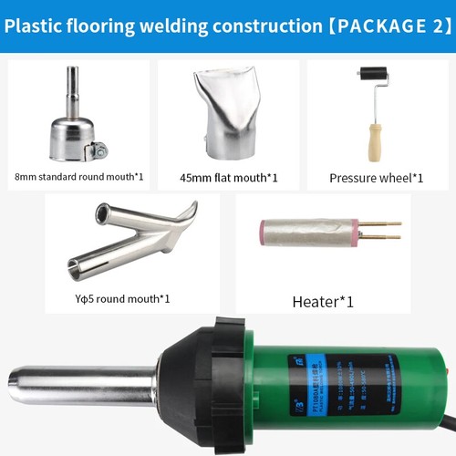 Hot Air Welding Gun Equipment Pvc Integrated Plastic Welding Gun for PPR PVC - Picture 8 of 10