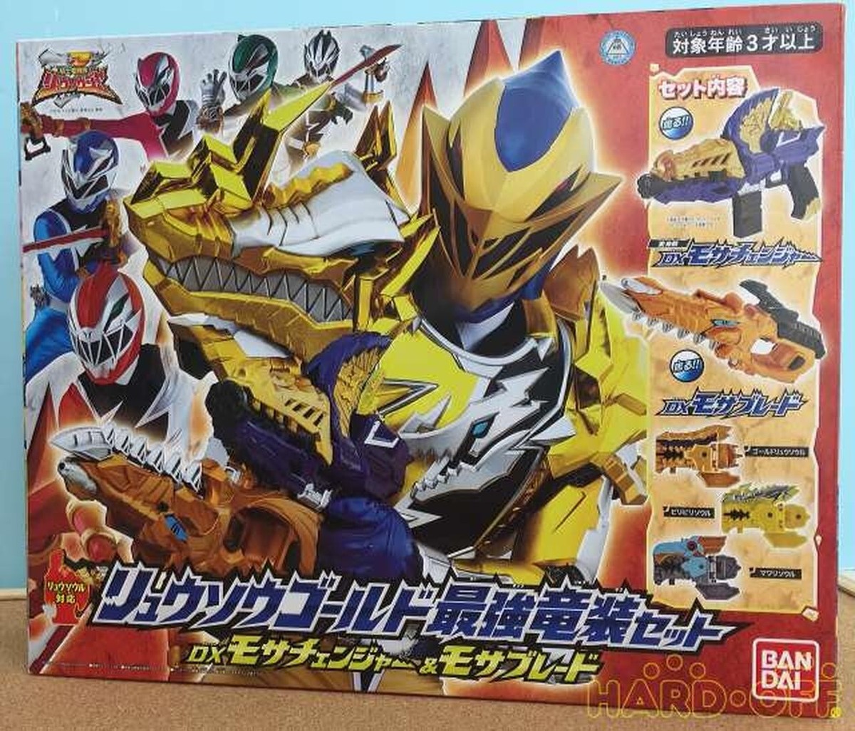 Power Rangers Dino Fury Ryusoulger DX Gold Mosa Blade Blaster