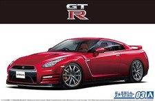 Aoshima 1/24 The Model Car Kit Nissan GT-R R35 Pure Edition '14 con ricambi motore
