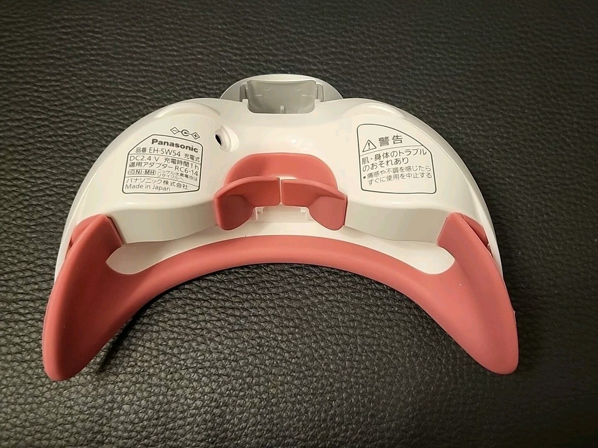Panasonic EH-SW54 Eye Esthetic Steamer Massager Reflation Pink 