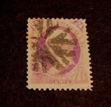 US Stamp Scott#  153 Scott 1870-71  LG2