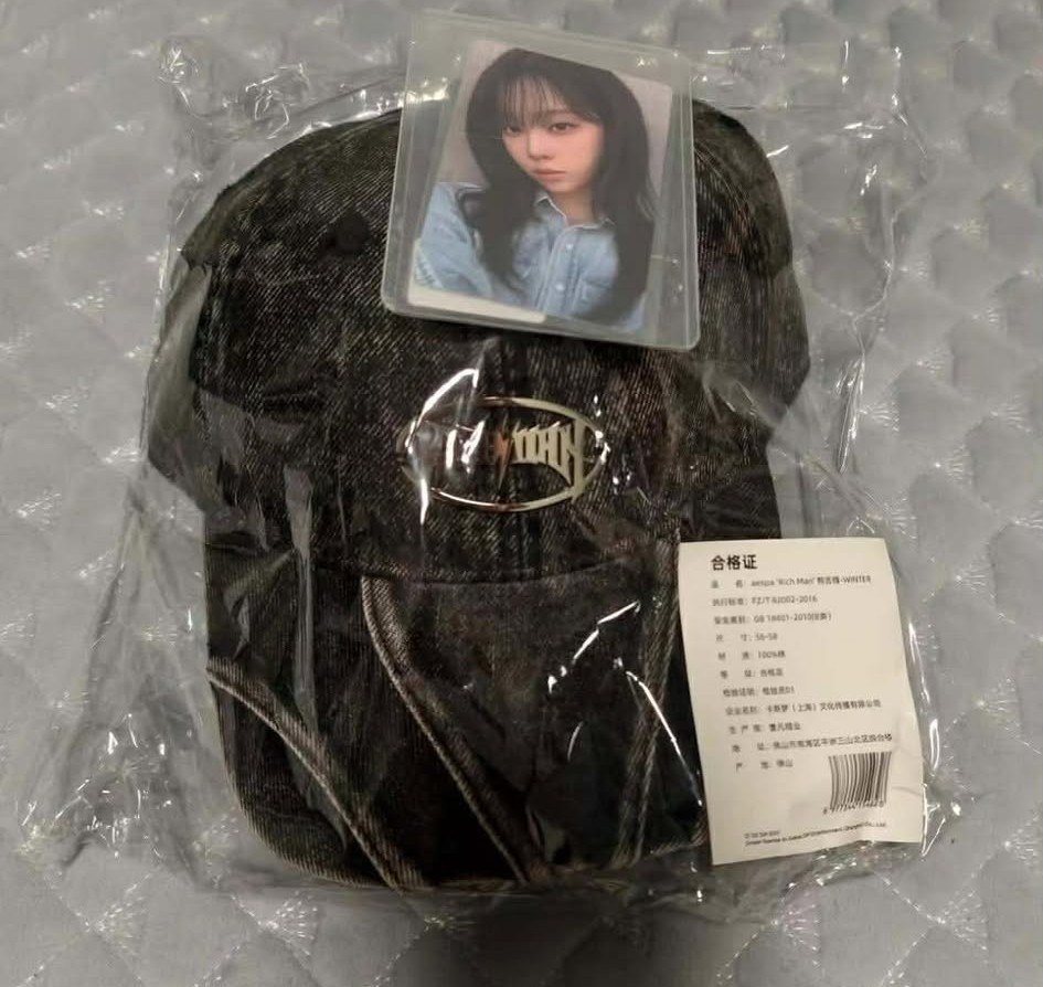 AESPA OFFICIAL RICH MAN GOODS MD CHINA POP UP CAP + PHOTOCARD
