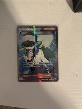 N (Supporter) (Full Art) 101/101 Noble Victories Holo for sale online | eBay N (Supporter) (Full Art) 101/101 Noble Victories Holo for sale online | eBay
