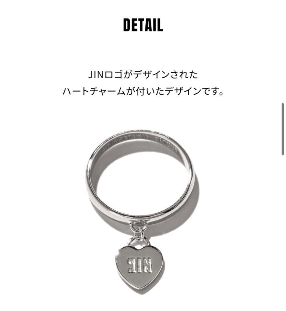 BTS JIN ジン RUNSEOKJIN 指輪 ring L トレカ付き BTS JIN ジン RUNSEOKJIN 指輪 ring L トレカ付き - メルカリ