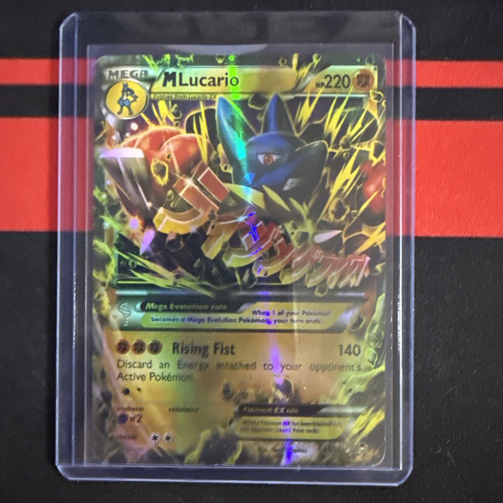 Mega Lucario ex 2014 XY: Furious Fists #055/111 Holo Price Guide