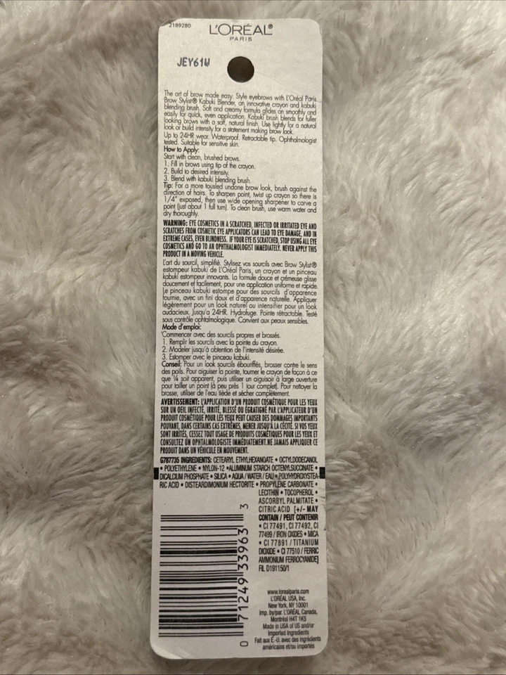 Loreal Brow Stylist Kabuki Blender Brow Crayon 314 Dark Brunette L'Oreal Stick - Image 4 of 4