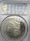 1904-O PCGS MS63 $1 Morgan Dollar Blue Label 90% Silver GOLD SHIELD LABEL Toning
