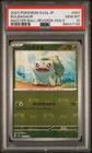 Pokemon Card Bulbasaur 001/165 Master Ball Reverse Holo SV2a 151 PSA 10 GEM MINT