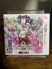 3DS Radiant Historia: Perfect Chronology (Nintendo 3DS, 2018) CIB