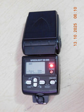 Nikon SB600 Flash. Charges Fine. Does Not Fire.