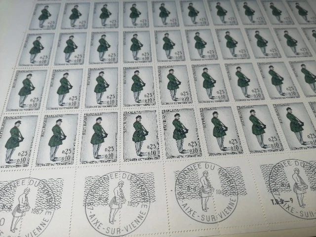 FRANCE FEUILLE de TIMBRE FACTEUR du 2nd EMPIRE N°1516 NEUF CACHET PREMIER JOUR - Photo 2/3