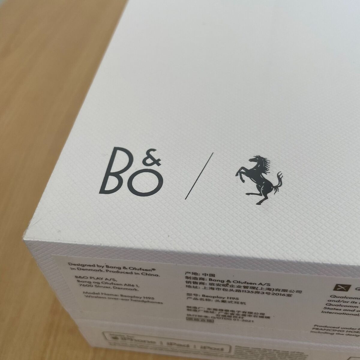 Bang & Olufsen BEOPLAY H95 FERRARI Edition Bluetooth Bang & Olufsen BEOPLAY H95 FERRARI Edition Bluetooth