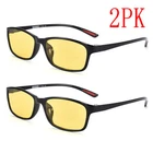 2Pk Myopia Glasses Polarized Nearsighted Day Night Driving Sunglasses -0.5~-6.0