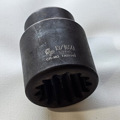 Grey Pneumatic 5313S #5 Spline X 13/16'' Standard Square Impact Socket 3/4'' Drive
