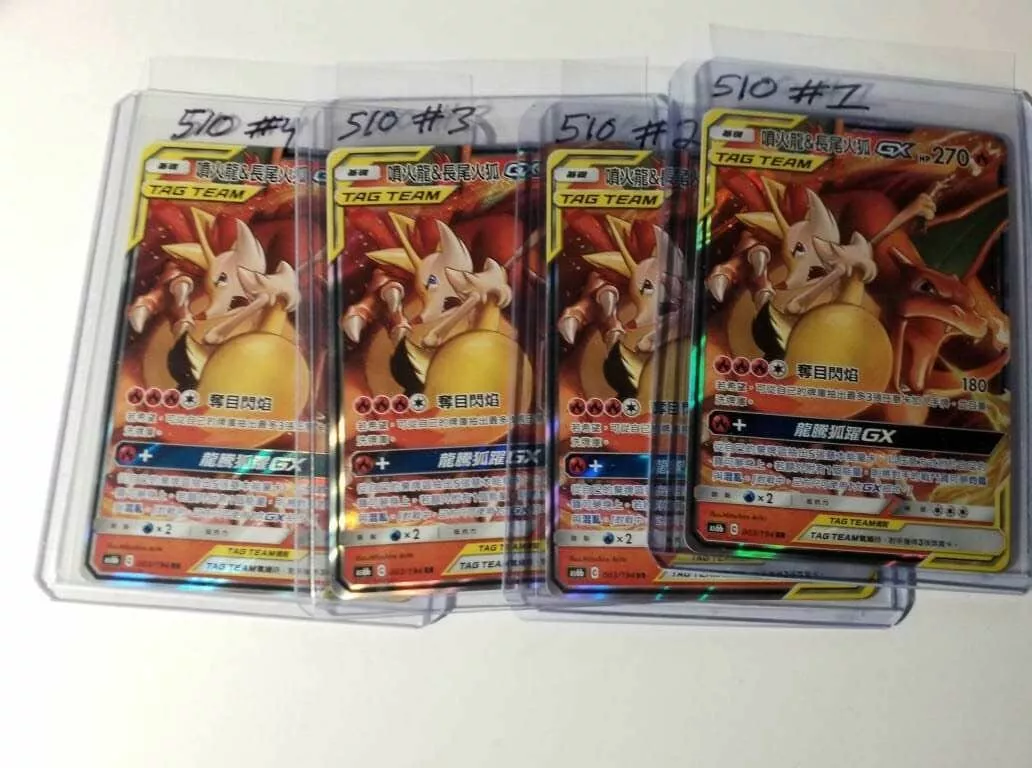 M Charizard X Gx Pokemon Card -   Pokemon, Pokemon cards legendary,  Cool pokemon cards